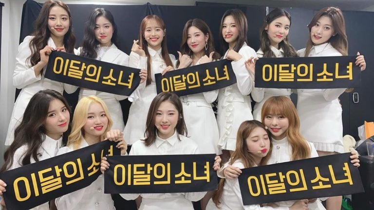 LOONA Members (Korean Pop Band) Wiki, Profile, Height, Bio, Weight ...