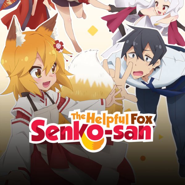 The-Helpful-Fox-Senko-San-Season-2