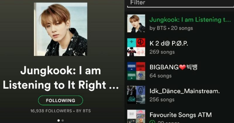 jungkooks-official-spotify-account