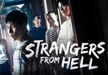 Stranger from Hell